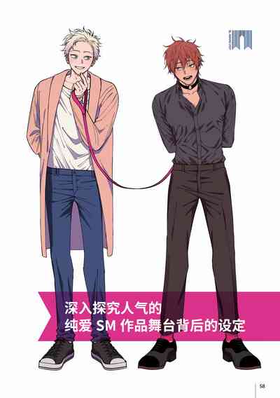 第114页图