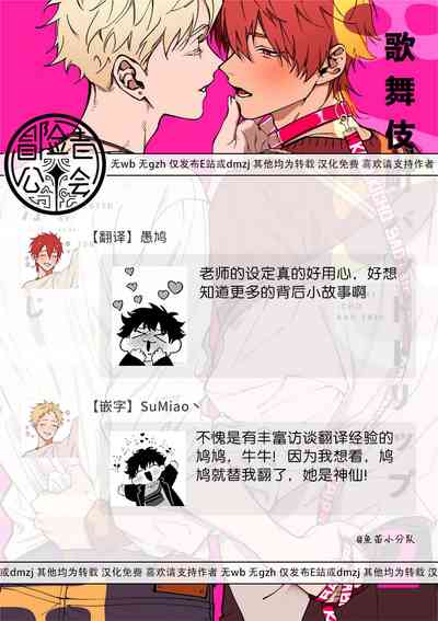 第118页图