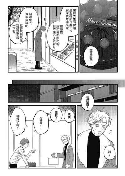 第122页图