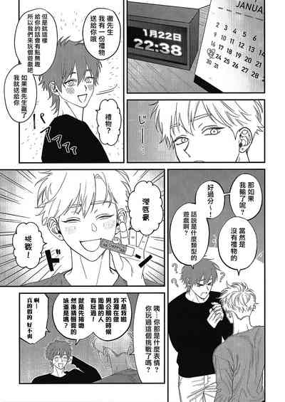 第126页图