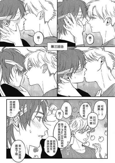 第130页图