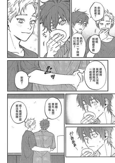 第142页图