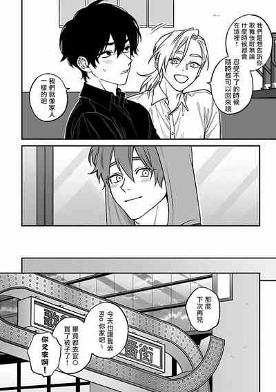 第70页图