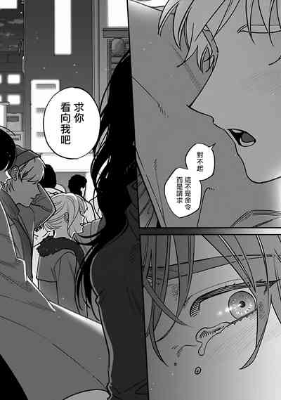 第82页图
