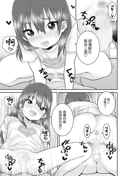 第18頁圖