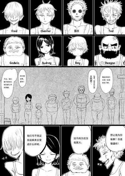 第2頁圖