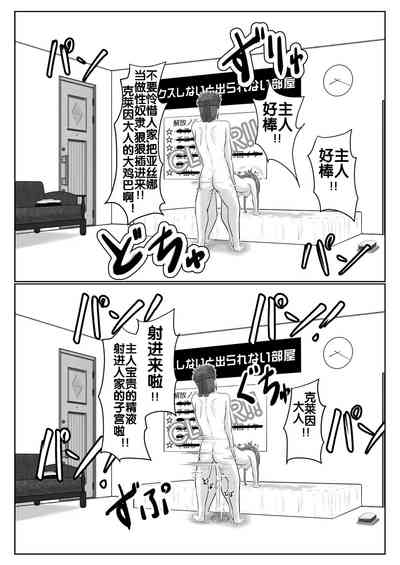 第106頁圖