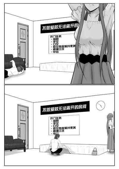 第10頁圖