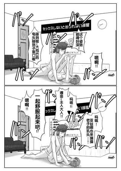 第110頁圖