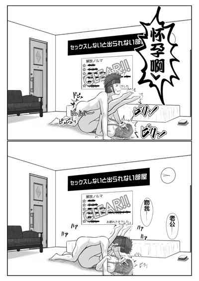 第114頁圖