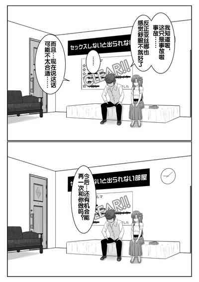 第122頁圖