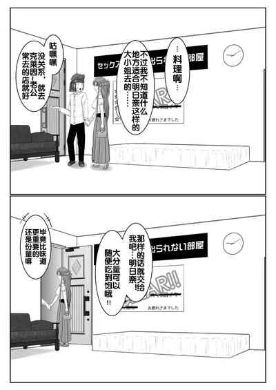 第126頁圖