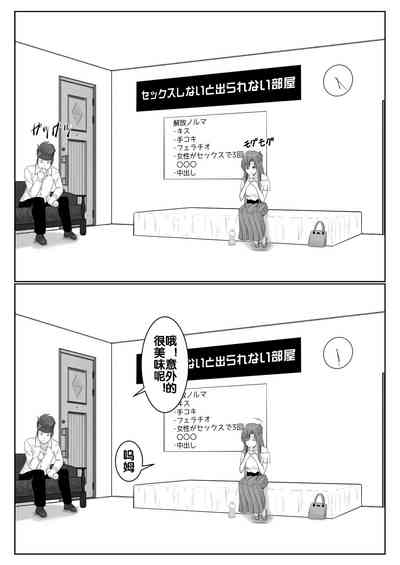 第18頁圖