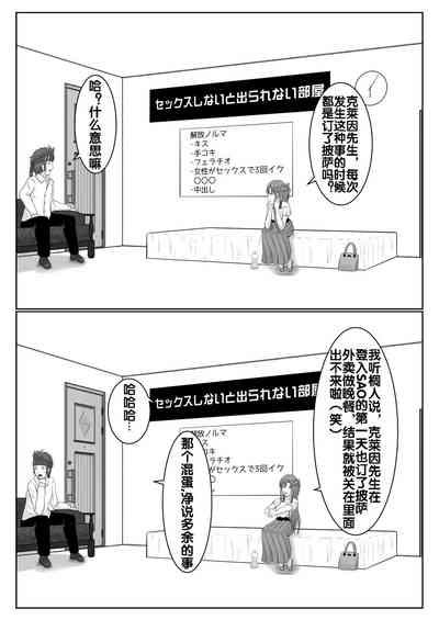 第22頁圖