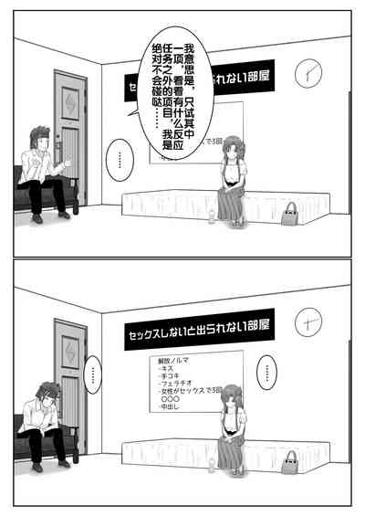 第26頁圖