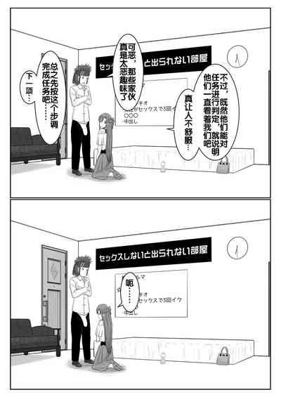 第34頁圖
