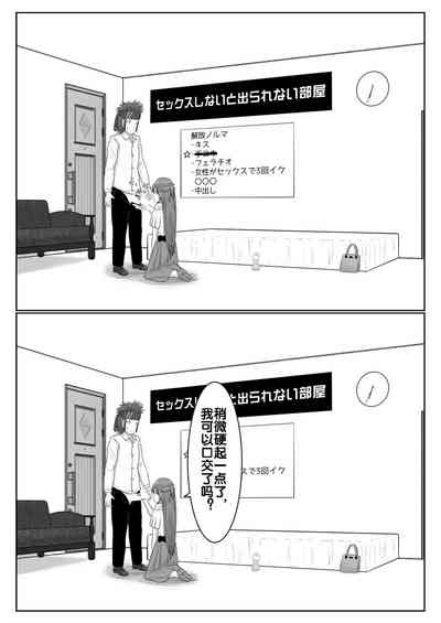 第38頁圖