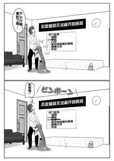 第42頁圖