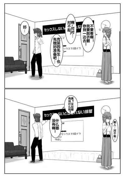 第46頁圖
