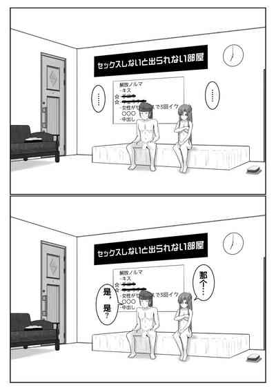 第50頁圖