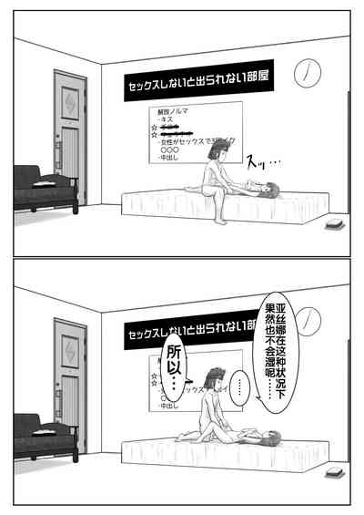 第54頁圖