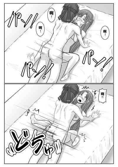 第62頁圖