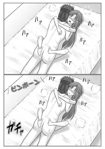 第94頁圖