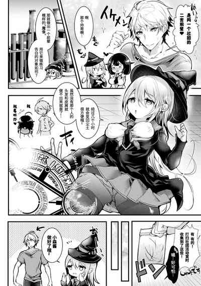 第22页图