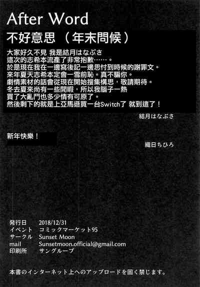 第18页图