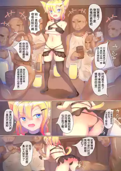 第14頁圖