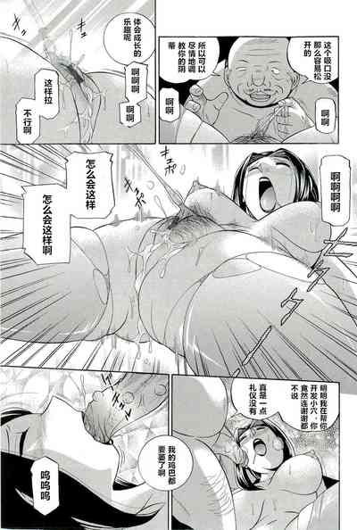 第22頁圖