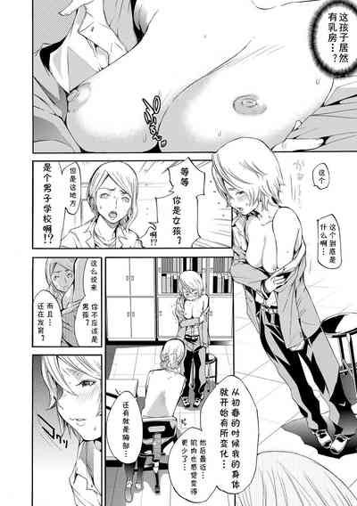 第6頁圖