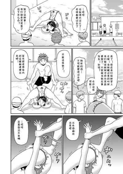 第22頁圖