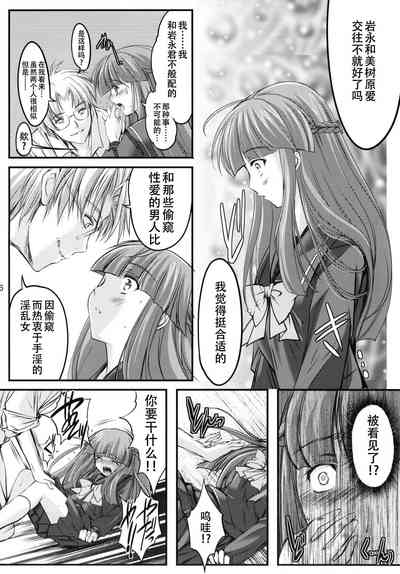 第26頁圖