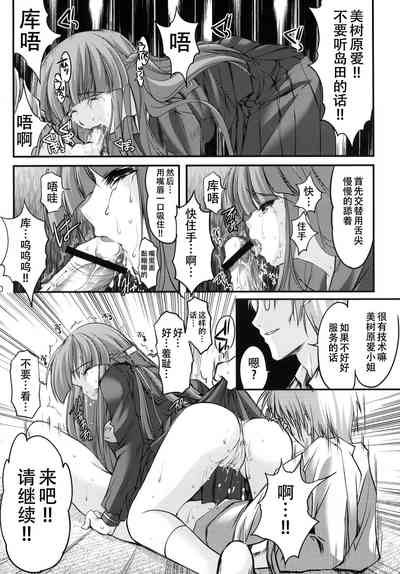 第30頁圖