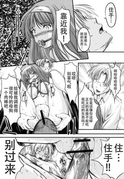 第38頁圖