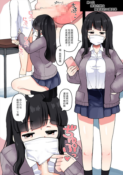 第10页图