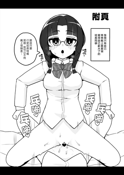 第22页图
