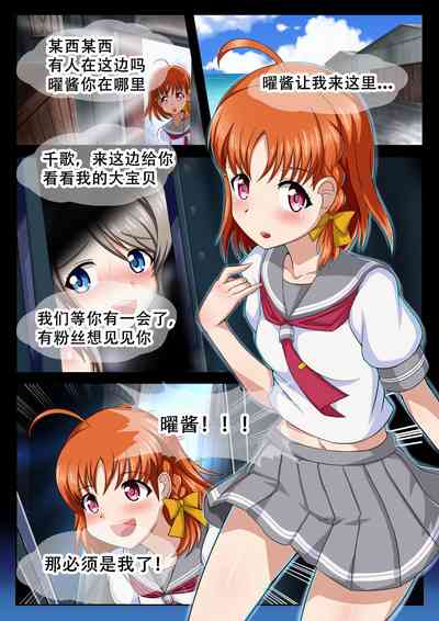 第2頁圖