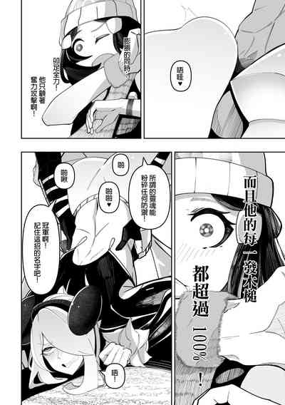 第22頁圖