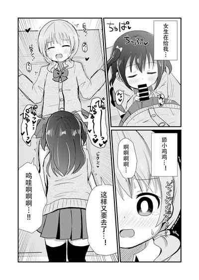 第14頁圖