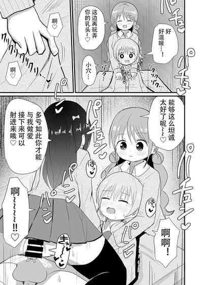 第22頁圖