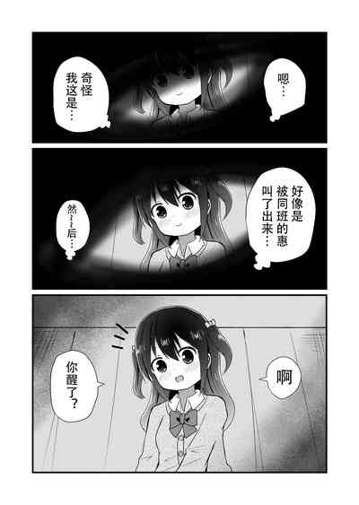 第2頁圖