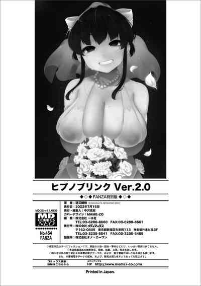 第22页图