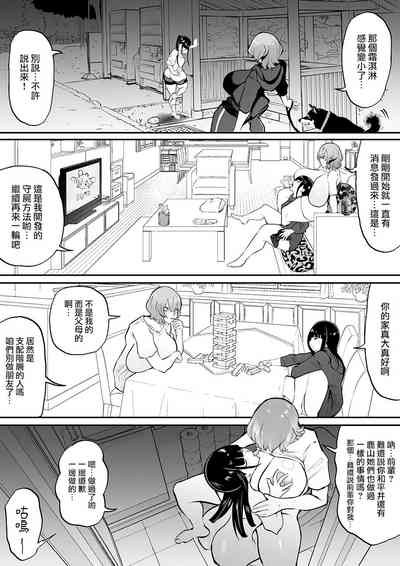 第22頁圖
