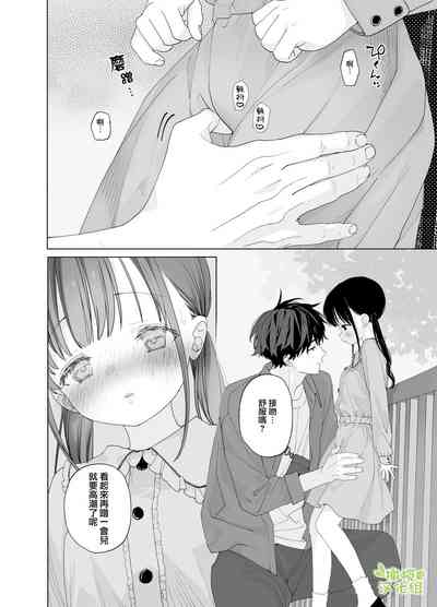第46頁圖