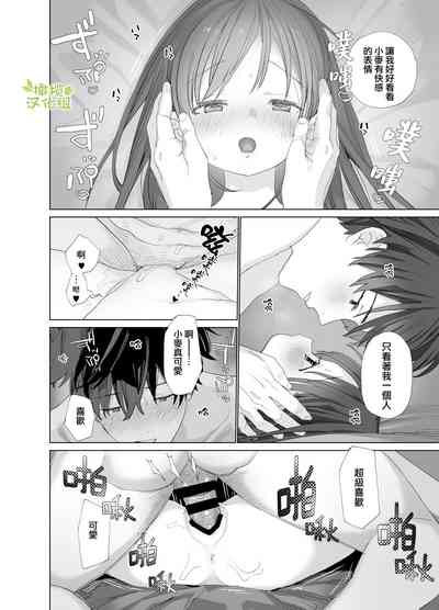 第66頁圖