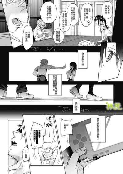 第14頁圖