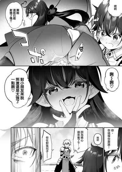 第22頁圖