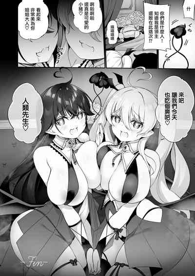 第34頁圖